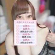 ヒメ日記 2025/04/20 19:57 投稿 ゆめ ふわふわコレクション川越店