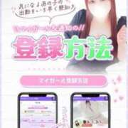 ヒメ日記 2025/04/23 19:27 投稿 ゆめ ふわふわコレクション川越店