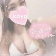 ヒメ日記 2025/05/12 16:07 投稿 かよ ふわふわコレクション川越店