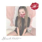 ヒメ日記 2025/09/02 16:20 投稿 かよ ふわふわコレクション川越店