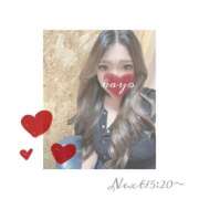 ヒメ日記 2025/09/30 13:17 投稿 かよ ふわふわコレクション川越店