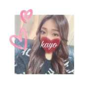 ヒメ日記 2025/12/08 17:17 投稿 かよ ふわふわコレクション川越店