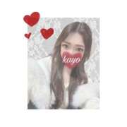 ヒメ日記 2025/12/26 14:17 投稿 かよ ふわふわコレクション川越店