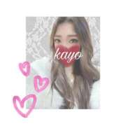 かよ (入間シェード)📨💞Kお兄さん♥ ふわふわコレクション川越店