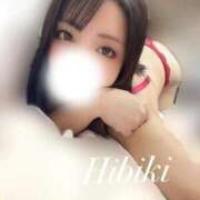 ひびき 思い出してくれて感謝 ふわふわコレクション川越店