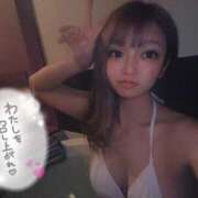 ヒメ日記 2025/06/07 00:47 投稿 ひめか ふわふわコレクション川越店