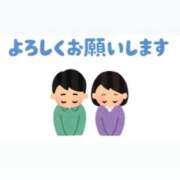 ヒメ日記 2025/11/19 14:24 投稿 あず Jewelry club（ジュエリークラブ）