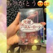 ヒメ日記 2025/07/11 12:42 投稿 らむ 尼妻（あまづま）