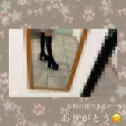 らむ ラストお兄さん♡ 尼妻（あまづま）