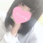 ヒメ日記 2025/01/31 03:10 投稿 るみの 奥様特急新潟店