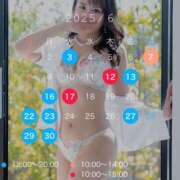 ヒメ日記 2025/05/25 13:07 投稿 観月あんじゅ ハールブルク