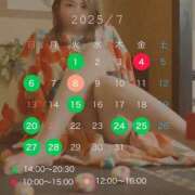 ヒメ日記 2025/06/29 15:23 投稿 観月あんじゅ ハールブルク