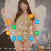 ヒメ日記 2025/09/27 07:01 投稿 観月あんじゅ ハールブルク