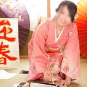 ヒメ日記 2026/01/01 12:45 投稿 観月あんじゅ ハールブルク