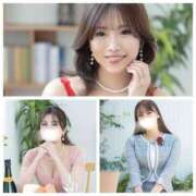 ヒメ日記 2026/01/11 12:50 投稿 観月あんじゅ ハールブルク