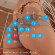 ヒメ日記 2026/02/27 07:00 投稿 観月あんじゅ ハールブルク