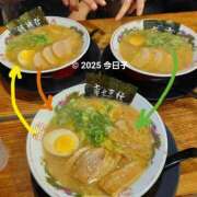 ヒメ日記 2025/02/10 18:15 投稿 今日子 出会い系人妻ネットワーク 上野〜大塚編