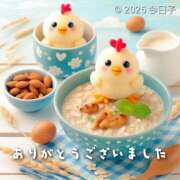 ヒメ日記 2025/03/27 17:15 投稿 今日子 出会い系人妻ネットワーク 上野〜大塚編