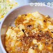 ヒメ日記 2025/04/03 10:35 投稿 今日子 出会い系人妻ネットワーク 上野〜大塚編