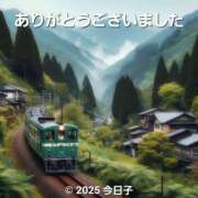 ヒメ日記 2025/04/23 20:15 投稿 今日子 出会い系人妻ネットワーク 上野〜大塚編