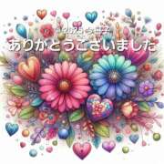 ヒメ日記 2025/04/24 20:14 投稿 今日子 出会い系人妻ネットワーク 上野〜大塚編