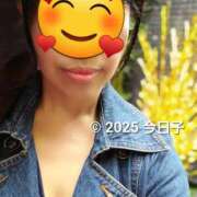 ヒメ日記 2025/05/02 14:03 投稿 今日子 出会い系人妻ネットワーク 上野〜大塚編