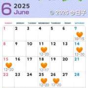 ヒメ日記 2025/06/06 23:17 投稿 今日子 出会い系人妻ネットワーク 上野〜大塚編