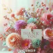 ヒメ日記 2025/08/21 22:07 投稿 今日子 出会い系人妻ネットワーク 上野〜大塚編