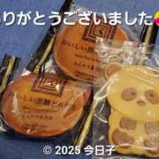 ヒメ日記 2025/10/27 21:15 投稿 今日子 出会い系人妻ネットワーク 上野〜大塚編