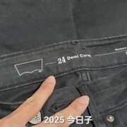 ヒメ日記 2025/10/30 11:15 投稿 今日子 出会い系人妻ネットワーク 上野〜大塚編