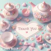 ヒメ日記 2025/11/27 07:04 投稿 今日子 出会い系人妻ネットワーク 上野〜大塚編