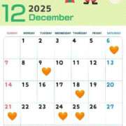 今日子 12月のデート参加予定日🎄 出会い系人妻ネットワーク 上野〜大塚編