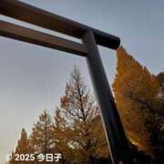 ヒメ日記 2025/12/08 23:27 投稿 今日子 出会い系人妻ネットワーク 上野〜大塚編