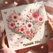 ヒメ日記 2025/12/18 21:02 投稿 今日子 出会い系人妻ネットワーク 上野〜大塚編