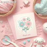 ヒメ日記 2026/03/07 11:46 投稿 今日子 出会い系人妻ネットワーク 上野〜大塚編