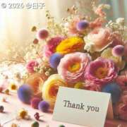 ヒメ日記 2026/03/08 20:30 投稿 今日子 出会い系人妻ネットワーク 上野〜大塚編