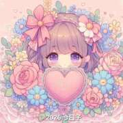 ヒメ日記 2026/03/12 23:32 投稿 今日子 出会い系人妻ネットワーク 上野〜大塚編