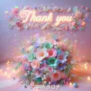 ヒメ日記 2026/03/25 23:10 投稿 今日子 出会い系人妻ネットワーク 上野〜大塚編