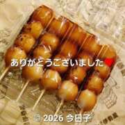 ヒメ日記 2026/06/06 20:41 投稿 今日子 出会い系人妻ネットワーク 上野〜大塚編