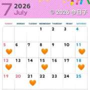 ヒメ日記 2026/07/03 15:39 投稿 今日子 出会い系人妻ネットワーク 上野〜大塚編