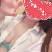 ヒメ日記 2025/04/16 18:57 投稿 伊波 はる ハレ系 ひよこ治療院(中州)