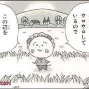 ヒメ日記 2025/02/23 21:38 投稿 えま 性の極み 技の伝道師　五反田店