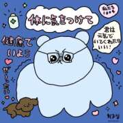 ヒメ日記 2025/03/22 00:48 投稿 えま 性の極み 技の伝道師　五反田店