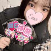 ヒメ日記 2025/04/05 20:48 投稿 えま 性の極み 技の伝道師　五反田店