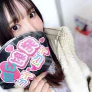 ヒメ日記 2025/04/11 22:56 投稿 えま 性の極み 技の伝道師　五反田店