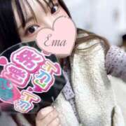 ヒメ日記 2025/04/12 14:58 投稿 えま 性の極み 技の伝道師　五反田店