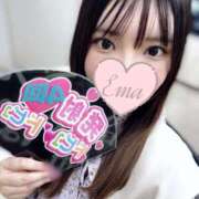 ヒメ日記 2025/04/18 00:38 投稿 えま 性の極み 技の伝道師　五反田店