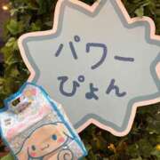 ヒメ日記 2025/05/05 02:39 投稿 えま 性の極み 技の伝道師　五反田店