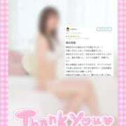 ヒメ日記 2025/05/29 00:18 投稿 えま 性の極み 技の伝道師　五反田店