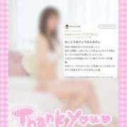 ヒメ日記 2025/07/03 00:18 投稿 えま 性の極み 技の伝道師　五反田店